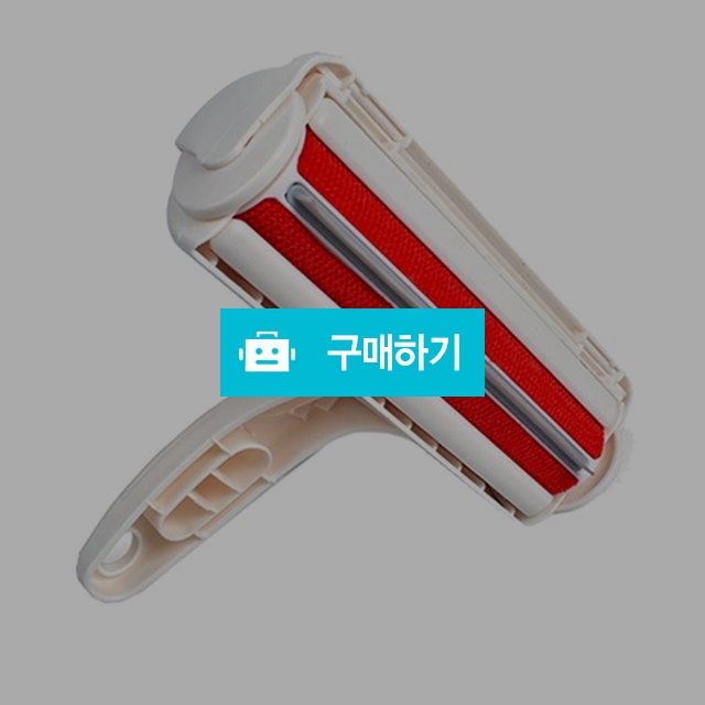 탁펫 핸드밀대 / 리빙듀오님의 스토어 / 디비디비 / 구매하기 / 특가할인