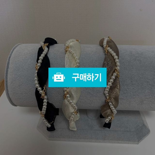 진주체인머리띠 / 블리걸 / 디비디비 / 구매하기 / 특가할인