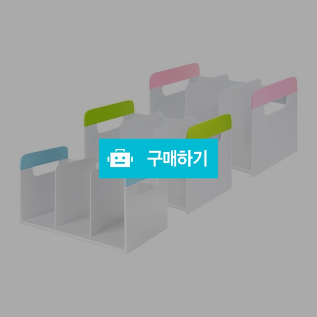 카파맥스 책상정리 칼라풀 플러스 책꽂이 3단 / 설래임 / 디비디비 / 구매하기 / 특가할인