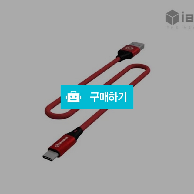 마이크로5핀 고속충전 케이블 시폰패브릭 / 아이엠듀 / 디비디비 / 구매하기 / 특가할인