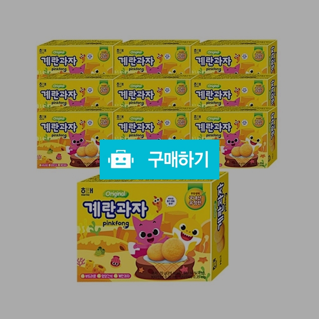 해태제과 계란과자70g x 10곽 / 온라인대장님의 스토어 / 디비디비 / 구매하기 / 특가할인