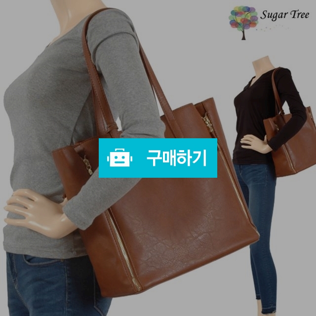 슈가트리 [퀸즈] 숄더백 쇼퍼백 / 슈가트리님의 스토어 / 디비디비 / 구매하기 / 특가할인