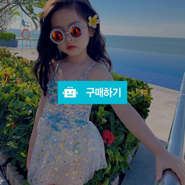 (해외배송) 여아 인어공주 수영복 / SunnyIsland님의 스토어 / 디비디비 / 구매하기 / 특가할인