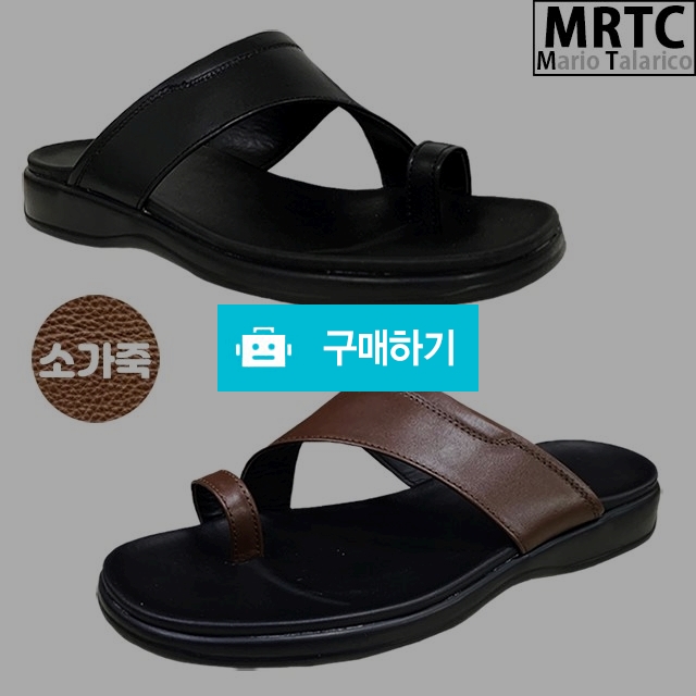 마리오탈라리코 천연소가죽 라운드 자수패턴 스트랩쪼리 3cm굽 소가죽쪼리 남성쪼리 / 마리오탈라리코님의 스토어 / 디비디비 / 구매하기 / 특가할인