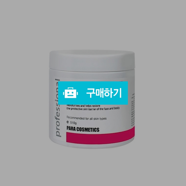 전문피부샵 미백 주름개선 세라마이드 크림 500ml  / maguri / 디비디비 / 구매하기 / 특가할인