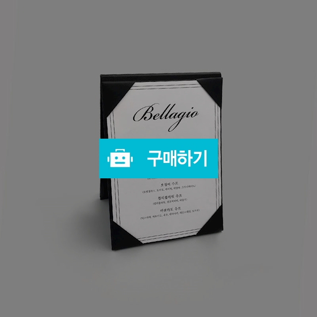 테이블안내판 테이블메뉴판_大 / 을지메뉴 / 디비디비 / 구매하기 / 특가할인