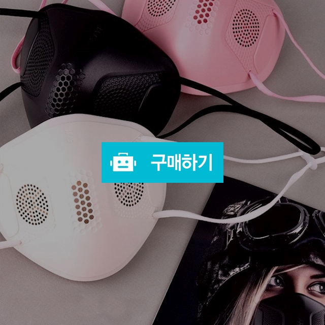 매직 V라인 마스크 / 베스트할인스토어 / 디비디비 / 구매하기 / 특가할인