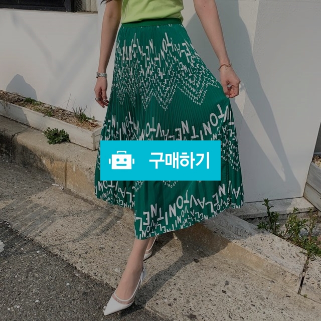 플리츠 주름 밴딩 패턴 프린트 롱스커트 / 행온님의 스토어 / 디비디비 / 구매하기 / 특가할인