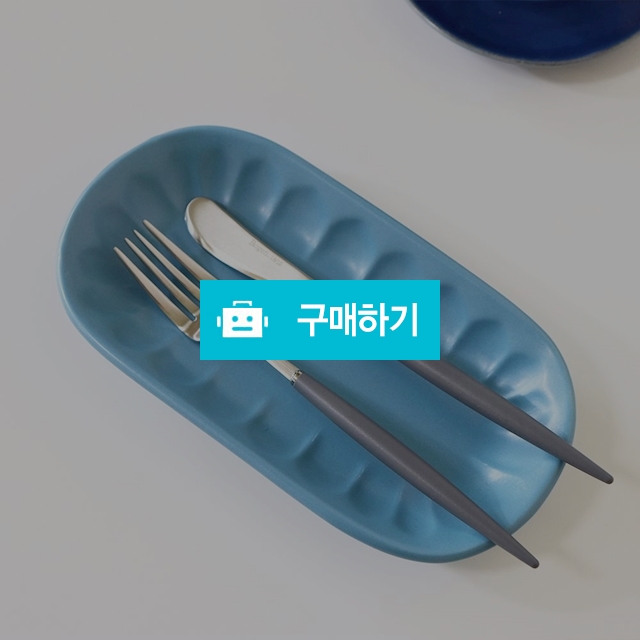 보겐비쥬 몽블랑 커트러리&수저 7color 11종 모음전 디저트 샐러드포크 / 키치니카님의 스토어 / 디비디비 / 구매하기 / 특가할인