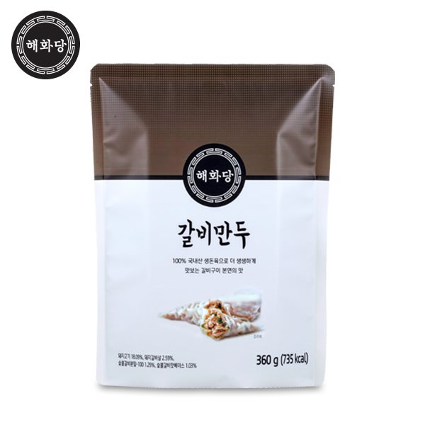 해화당 만두 4종 11팩(김치왕만두4+왕교자3+갈비만두2... [디비디비] 해화당 만두 4종 11팩(김치왕만두4+왕교자3+갈비만두2... 