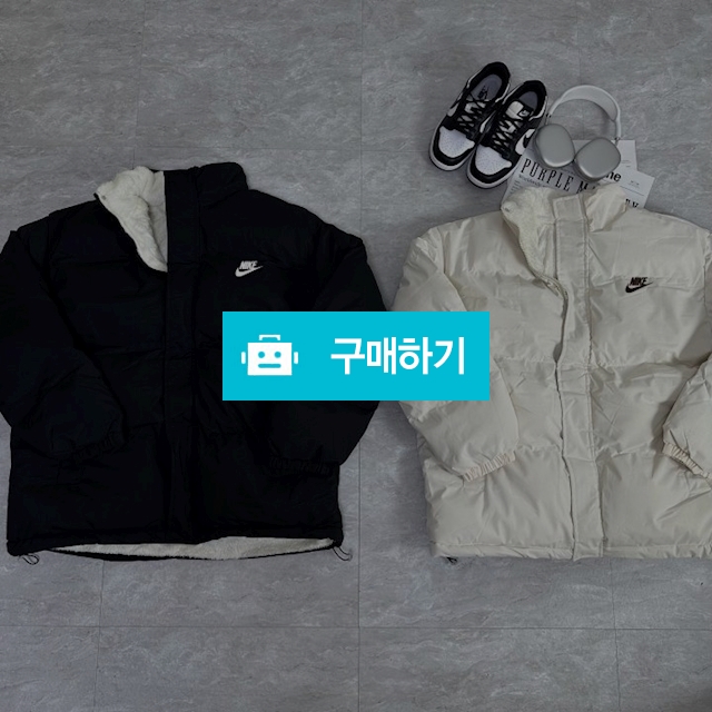 나이키 보아패딩 / 모모대행사 / 디비디비 / 구매하기 / 특가할인