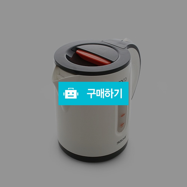 모던 미니 전기주전자 0.8L / 공간님의 스토어 / 디비디비 / 구매하기 / 특가할인