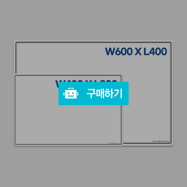 마그피아 붙이는 자석칠판 유리용 화이트보드 / 설래임 / 디비디비 / 구매하기 / 특가할인