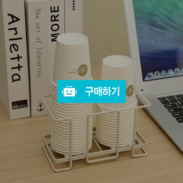 종이컵꽂이 거치대 트레이 탕비실정리 일회용품 수납 2구 / 댕유마켓님의 스토어 / 디비디비 / 구매하기 / 특가할인