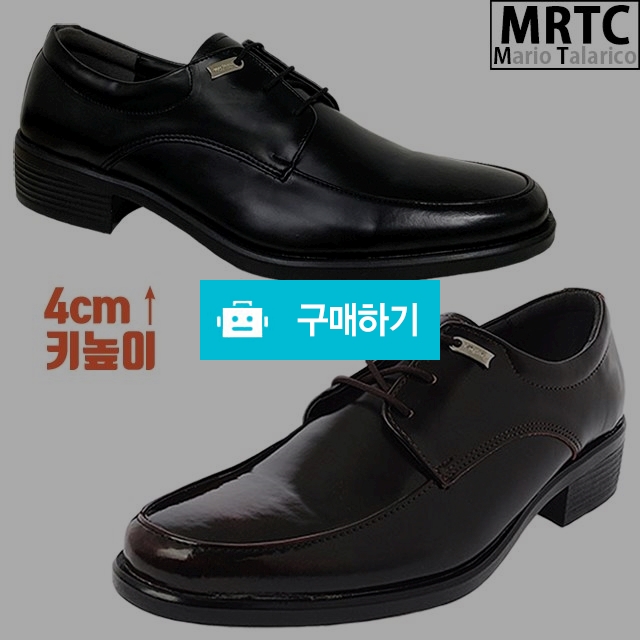 마리오탈라리코 유팁라운드 키높이구두 4cm굽 남자더비슈즈 정장구두 가벼운신발 / 마리오탈라리코님의 스토어 / 디비디비 / 구매하기 / 특가할인