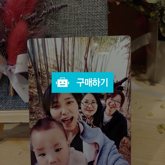 나무사진액자~   / 은정321님의 스토어 / 디비디비 / 구매하기 / 특가할인