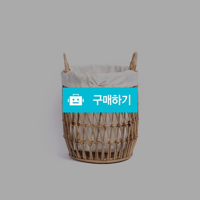 손잡이 라탄바구니 (중) / 코지하우스 / 디비디비 / 구매하기 / 특가할인