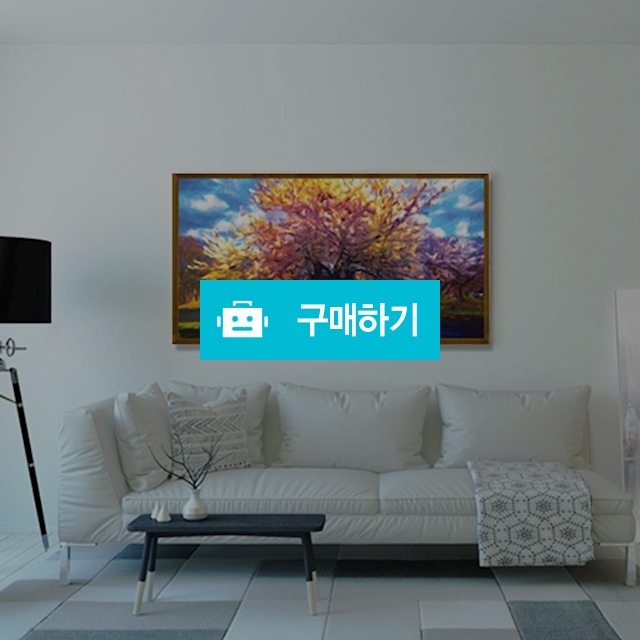 그림액자난로 전기히터 난방기 온열기 난방기구 가정용 사무실 업소용 / 정품할인샵 동림 / 디비디비 / 구매하기 / 특가할인