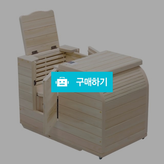 편백나무 반신욕기 / 모두와님의 스토어 / 디비디비 / 구매하기 / 특가할인