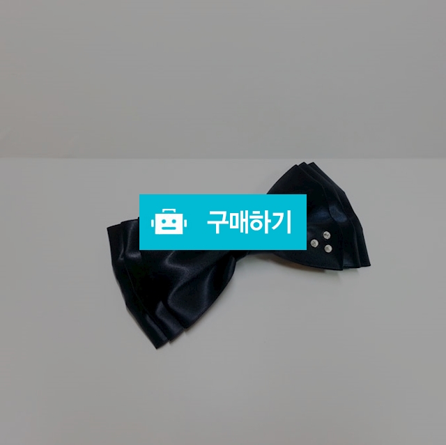 반짝스톤 공단헤어핀1#. / 창작하는 장사꾼 / 디비디비 / 구매하기 / 특가할인