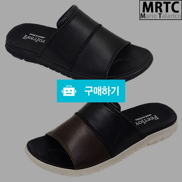 마리오탈라리코 패치 콜프포인트 스트랩슬리퍼 3cm굽 남자슬리퍼 사무실실내화 키높이슬리퍼 / 마리오탈라리코님의 스토어 / 디비디비 / 구매하기 / 특가할인