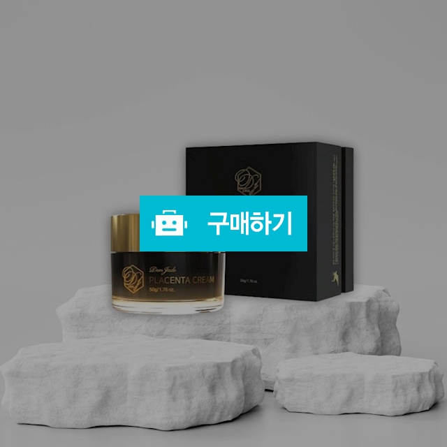 루이셀 디제이 디엔에이 디어 제이드 플라센타 크림 50g  / 뷰티의모든것님의 스토어 / 디비디비 / 구매하기 / 특가할인