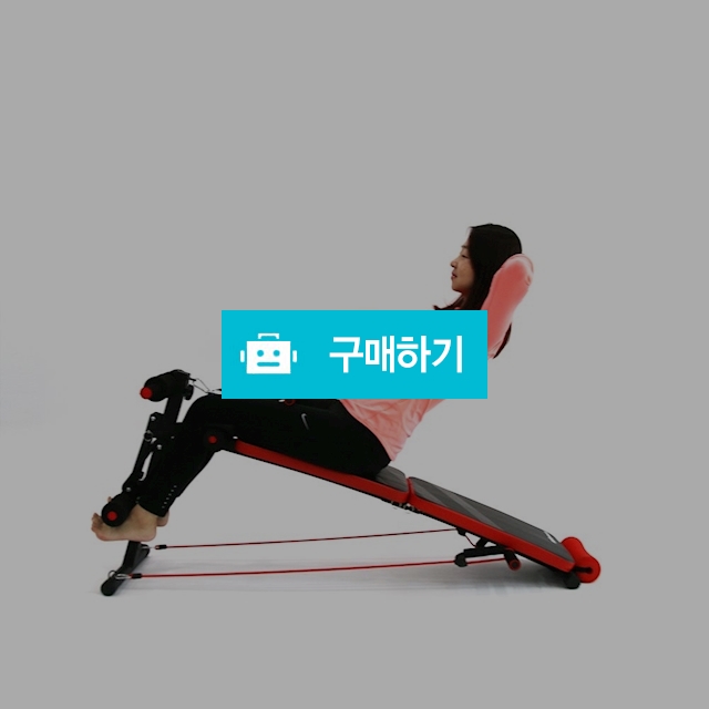 싯업벤치 / 뷰아뜨 님의 스토어 / 디비디비 / 구매하기 / 특가할인