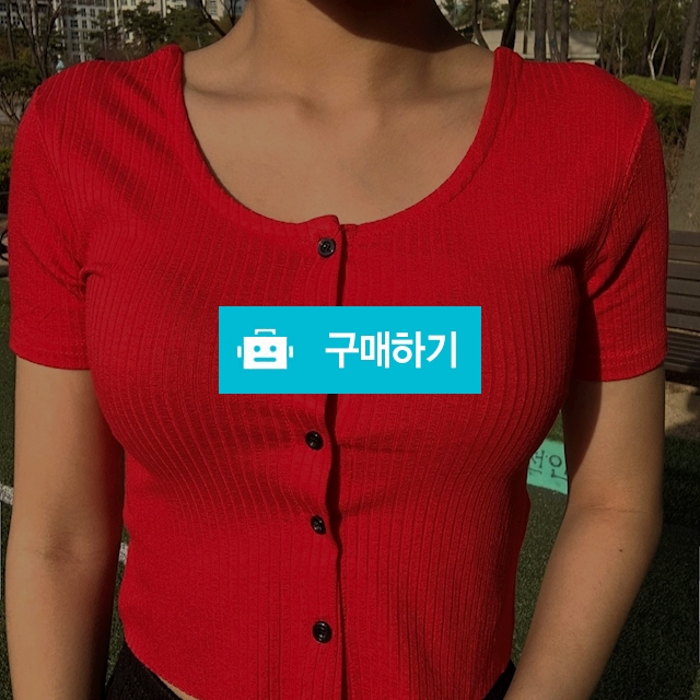 [무배♥]단추 크롭 가디건 / 퍼키쉬 / 디비디비 / 구매하기 / 특가할인