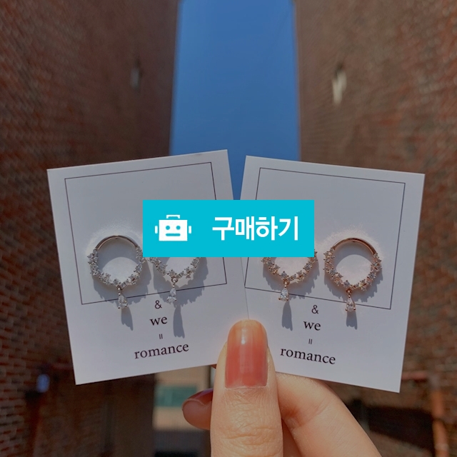 화해 earring / andwe / 디비디비 / 구매하기 / 특가할인