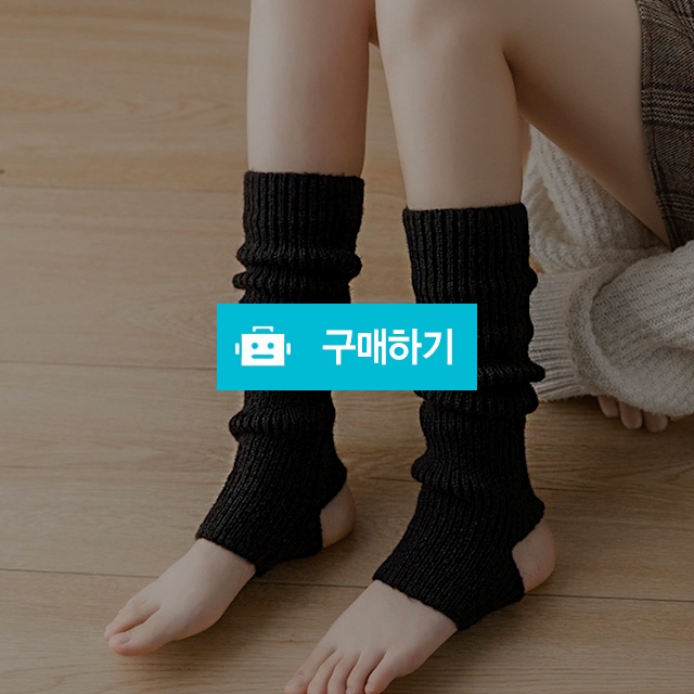 오픈힐 데일리 레그워머 니삭스 여성 요가 여자 명품 오버 운동 골프 헬스 테니스 양말 / 슈에뜨지니 / 디비디비 / 구매하기 / 특가할인