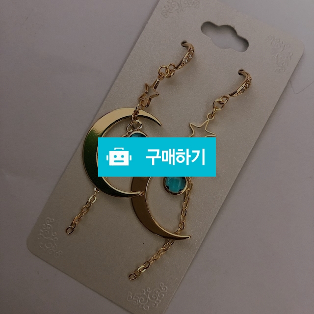 블링블링 초승달 귀걸이 / 율아샵 / 디비디비 / 구매하기 / 특가할인
