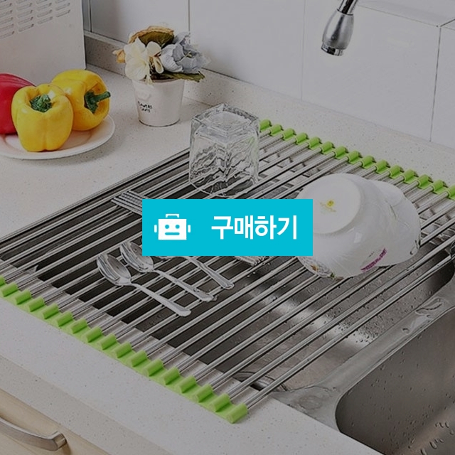 넌빠져 물빠짐 싱크롤선반 / 리빙듀오님의 스토어 / 디비디비 / 구매하기 / 특가할인