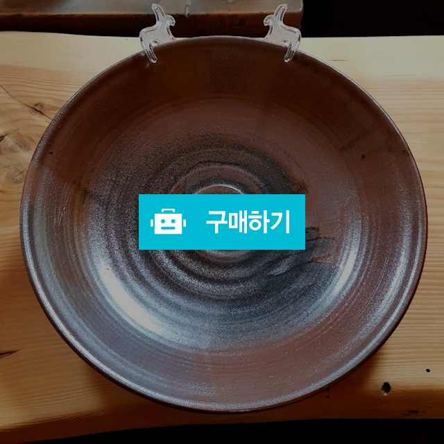 [백화요] 전통도자기 접시_30cm / 백화요 도자기 / 디비디비 / 구매하기 / 특가할인