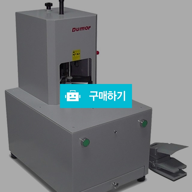 CR-68 라운드컷터(전동) / 오피스맨님의 스토어 / 디비디비 / 구매하기 / 특가할인