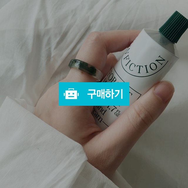 여리여리 호마이카 감성 하프 반지 링 우정반지 1size 13호 14호 / 파이니스트 아워 / 디비디비 / 구매하기 / 특가할인