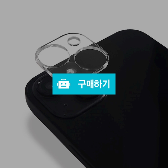 쉘박스 아이폰14 플러스 쉘드 글라스 카메라렌즈 필름 2매 / 쉘박스 / 디비디비 / 구매하기 / 특가할인