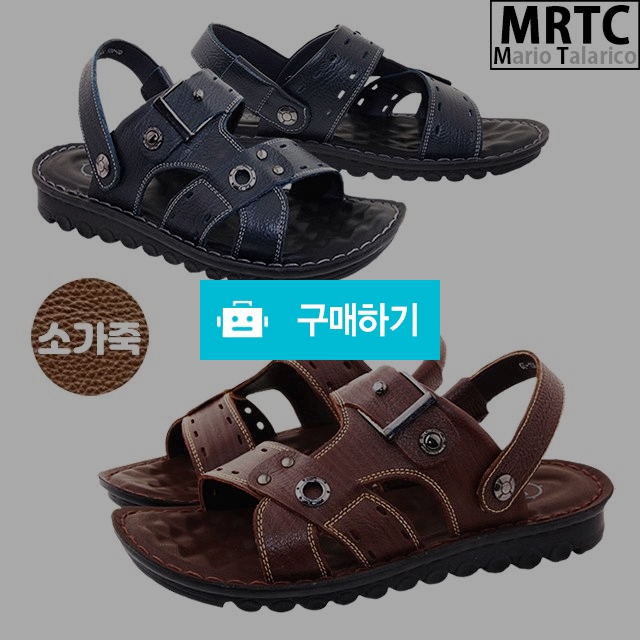 마리오탈라리코 천연소가죽 버클 클래식 스트랩샌들 3cm굽 드라이빙슈즈 샌들슬리퍼 2in1 / 마리오탈라리코님의 스토어 / 디비디비 / 구매하기 / 특가할인