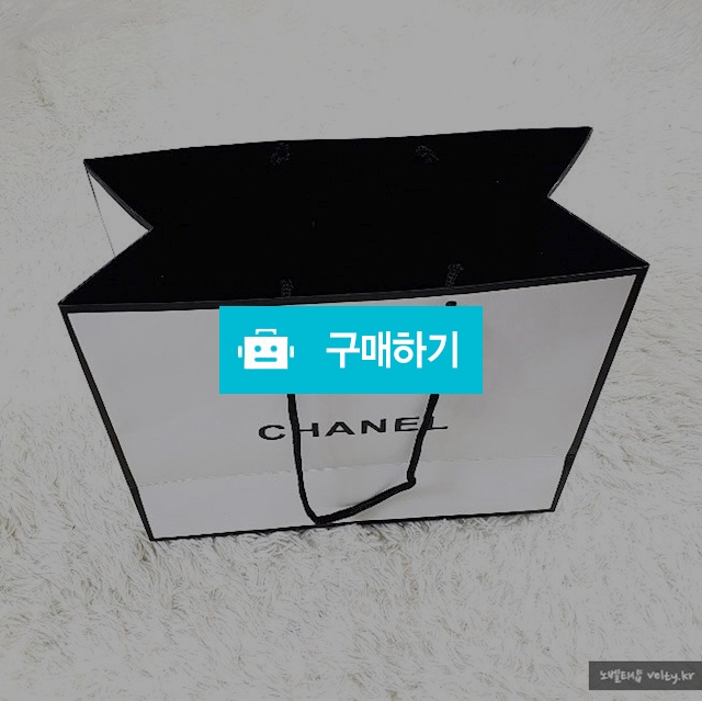 샤넬노벨티 쇼핑백 / 노벨티샵 / 디비디비 / 구매하기 / 특가할인