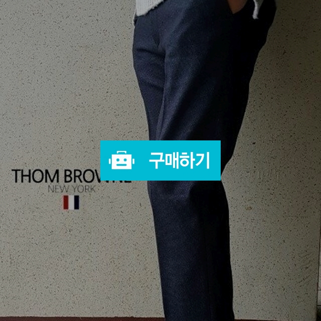 톰브라운 보카시팬츠 (6) / 스타일멀티샵 / 디비디비 / 구매하기 / 특가할인