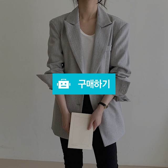 루즈핏 모던 심플 투버튼 유니크무드 헤링본 자켓 / 쏘울미의 톡톡 스타일 / 디비디비 / 구매하기 / 특가할인
