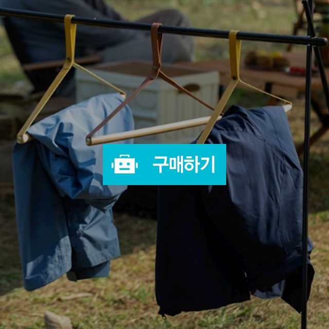 휴대용옷걸이 여행용 사무실 가죽 공간활용 절약 자취옷장 옷걸이 캠핑 / 댕유마켓님의 스토어 / 디비디비 / 구매하기 / 특가할인