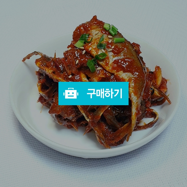 국산 황석어젓 무침 500g / 무창포건어물천국 / 디비디비 / 구매하기 / 특가할인