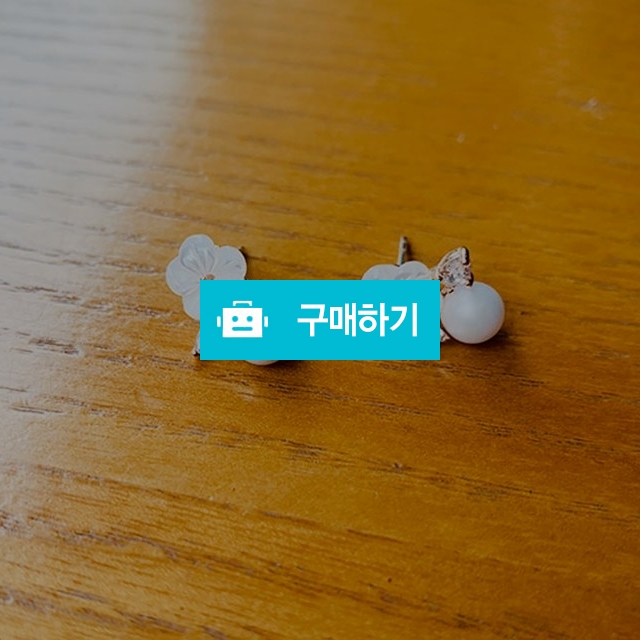 작은 꽃 큐빅 귀걸이 / 미니으니의 마녀서랍 / 디비디비 / 구매하기 / 특가할인