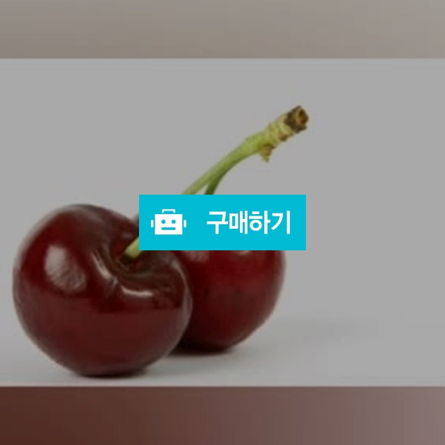 체리 왕 점보사이즈 9.5ROW 고당도 미국산 생체리 1kg / 국산 마스크 해피스마일 / 디비디비 / 구매하기 / 특가할인