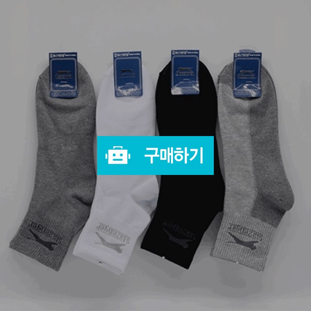 슬레이지져 남자 스포츠 캐쥬얼 양말 modudaHF1230 / moduda / 디비디비 / 구매하기 / 특가할인