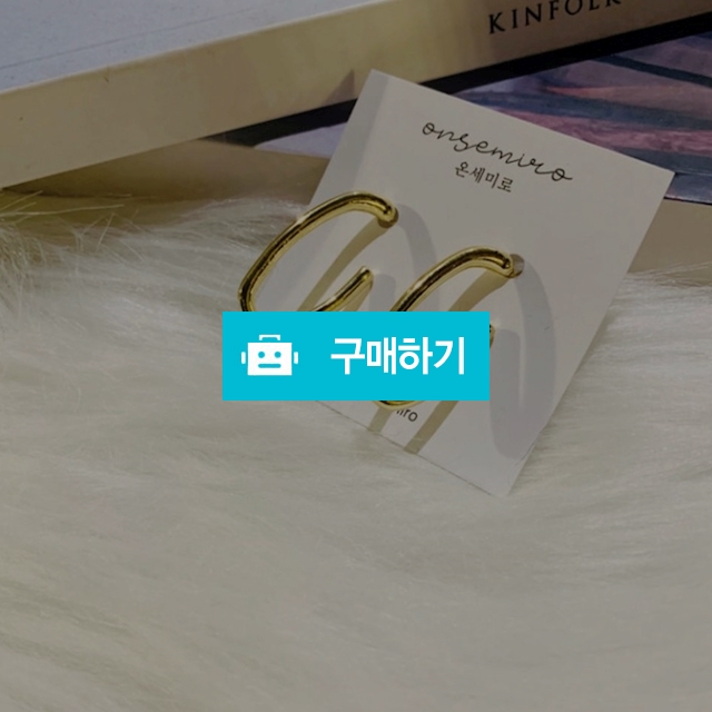 데일리 링 귀걸이 / 온세미로 / 디비디비 / 구매하기 / 특가할인