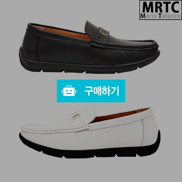 마리오탈라리코 클래식콜프 드라이빙로퍼 2cm굽 남자페니로퍼 남자드라이빙슈즈 / 마리오탈라리코님의 스토어 / 디비디비 / 구매하기 / 특가할인