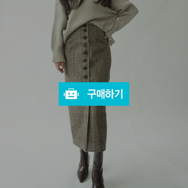 하이웨스트 단추 헤링본 롱스커트 / 행온님의 스토어 / 디비디비 / 구매하기 / 특가할인