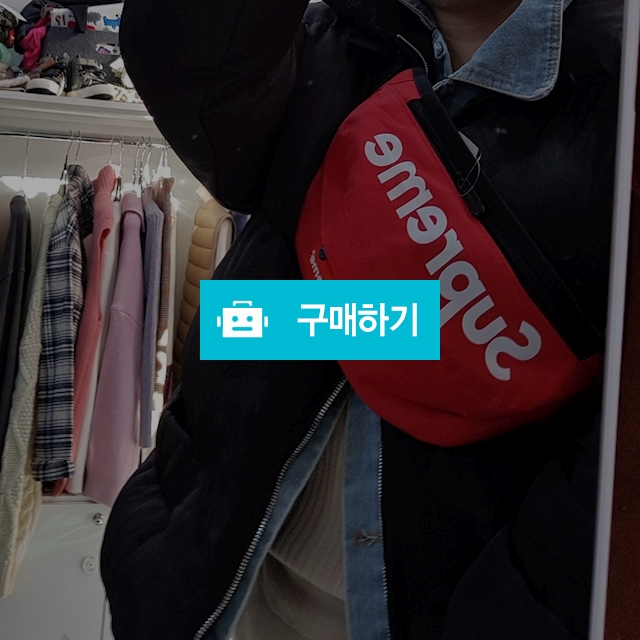 SUPR힙색 / 옷짱님의 스토어 / 디비디비 / 구매하기 / 특가할인
