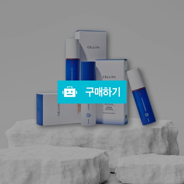 셀이야 블리 워터 에센스 1.0 100ml x 50ml 에센스 + 미스트 2종 set / 조브로의 뷰티 다이어트 / 디비디비 / 구매하기 / 특가할인